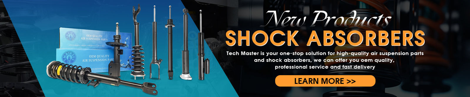 โช้คอัพรถ