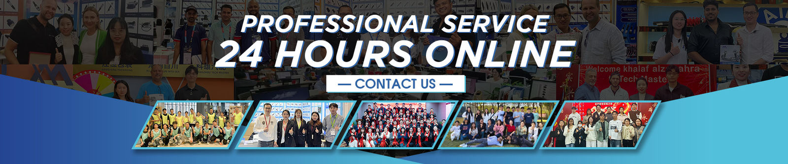 ประตูลิฟท์ไฟฟ้า