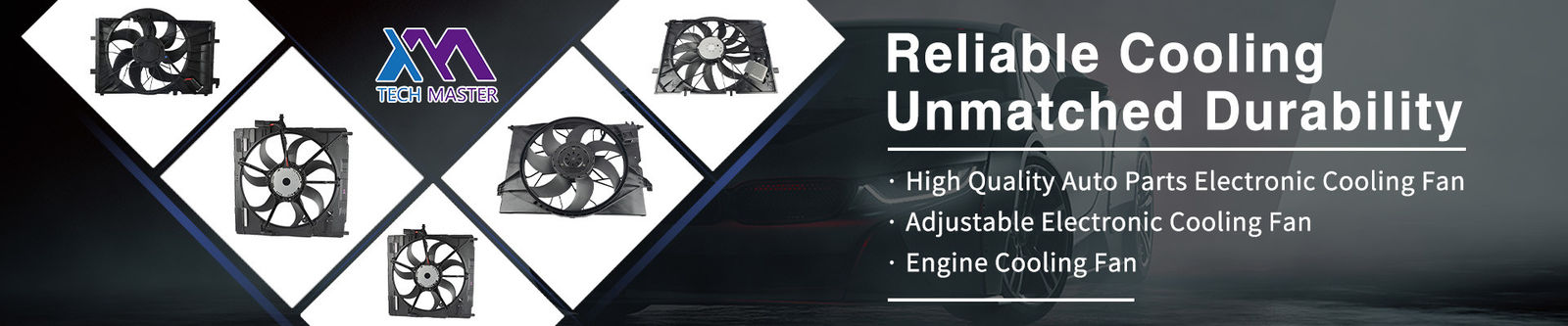 แอคชูเอเตอร์เบรกจอดรถไฟฟ้า