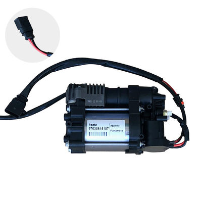 Panamera 970 Air Suspension Compressor 97035815111 97035815110 ใหม่ไม่มีฝาครอบ
