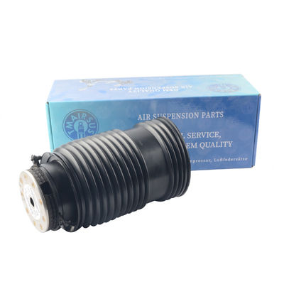 Mercedes Benz Air Spring สำหรับ W205 L R ชุดซ่อมระบบกันสะเทือนอากาศ 2053200125 2053200225