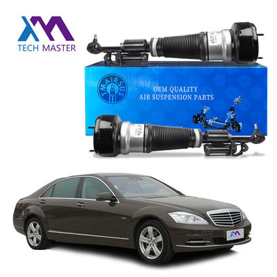 เมอร์ซีเดส เบนซ์ W221 4มาติก S Class กล่องดึงกระแทก Assy หน้าซ้ายและขวา 2213200438 2213200538