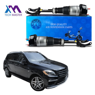 เมอร์ซีเดซ เบนซ์ W166 หน้า ซ้ายและขวา เครื่องลดกระแทก Assy โดยไม่มี ADS 1663202513 1663204966 1663202613 16663205066