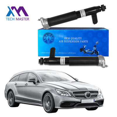 Mercedes Benz W218 S212 เครื่องแขวนอากาศ อะไหล่รถยนต์ หลังซ้ายขวา แบบสั้น กลืนกระแทก 2183200130 2183200230
