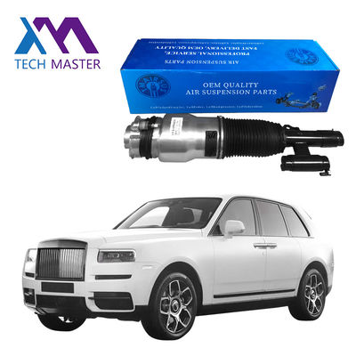 โรลส์รอยซ์ คัลลินาน หน้า ซ้ายและขวา ระบบแขวนอากาศ 2019- 37106878223 37106878224