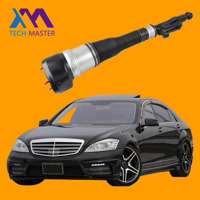 Mercedes-Benz W221 ยางแขวนอากาศหลัง ช็อค 2007-2012 2213205513 2213205613