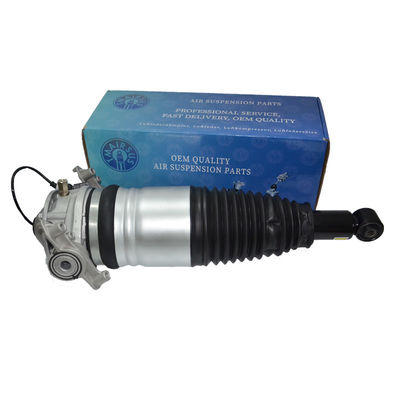 เครื่องดับอากาศหลัง Audi Q7 VW Touareg II Porsche 958 7P5616019AH