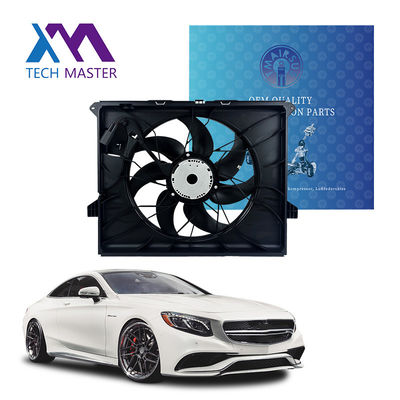 ระบบเย็นอัตโนมัติ 600W แฟน Benz ML350 3.7L A1645000193