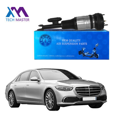 หน้า ซ้ายหรือขวา อุปกรณ์ดึงกระแทกอากาศ 2233207103 2233207203 สําหรับ Mercedes Benz W223 S-Class Maybach S-Class