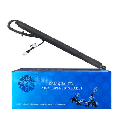 หนาวแรง Liftgate / Tailgate Strut 51247294470 สําหรับ X5 F15 2014-2017 RH