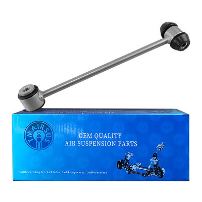 Mercedes Benz W205 อลูมิเนียมสกัดปรับการควบคุมรถยนต์ สายเชื่อม 2053260317