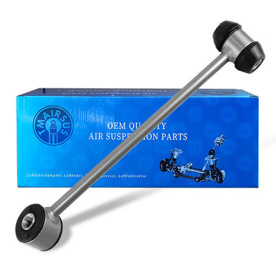 Mercedes Benz W205 อลูมิเนียมสกัดปรับการควบคุมรถยนต์ สายเชื่อม 2053260317