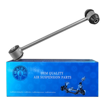 Mercedes Benz W205 อลูมิเนียมสกัดปรับการควบคุมรถยนต์ สายเชื่อม 2053260317