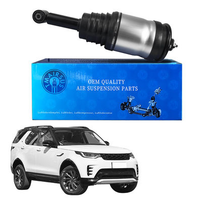 OEM แผ่นช็อคการแขวนอากาศสํารองสําหรับ Land Rover & Range Rover RTD501090
