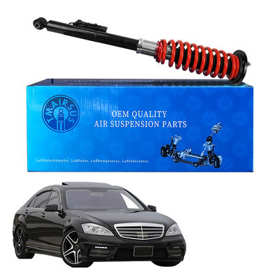 Mercedes W220 Air Spring To Coil Spring Coversion Kit ด้วย ADS และปรับได้