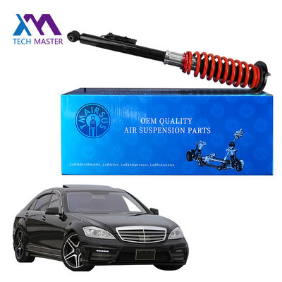 Mercedes W220 Air Spring To Coil Spring Coversion Kit ด้วย ADS และปรับได้
