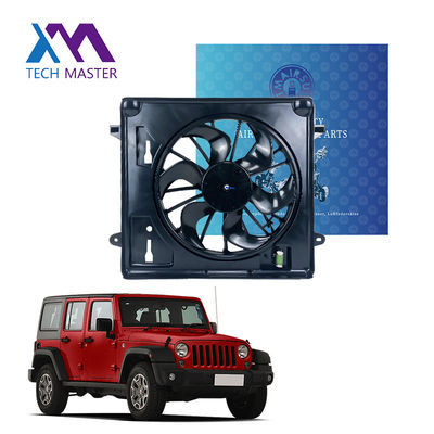 100% ทดสอบ Jeep Wrangler JK 2007 600W แฟนเย็นเรเดียเตอร์ สายยาวและบรรจุยืดหยุ่น