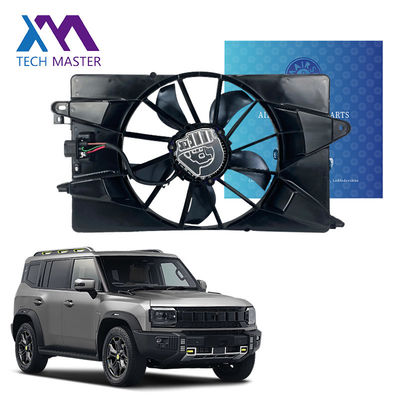 600W แทน เครื่องเย็นรถยนต์ เครื่องลมอิเล็กทรริกช้างอุดหนุน
