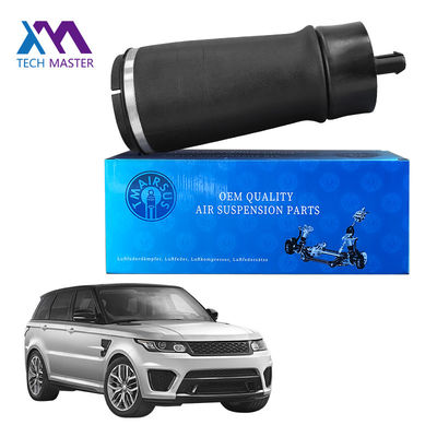 สายแขวนอากาศหลังทนทาน ลาย LR052171 LR044853 เหมาะสําหรับ Range Rover Sport L494