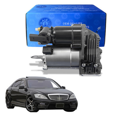 เครื่องพัดลม Mercedes W221 Air Ride สําหรับ 2213201704 2213201904 2213200304 2213200704 2213201604 2213200904