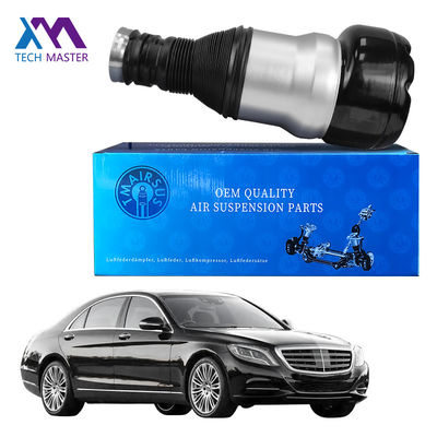 เครื่องแขวนอากาศสปริง XLB 2223200313 2223200413 สําหรับด้านหลังซ้ายและขวา Mercedes-Benz W222 W217 S- Class