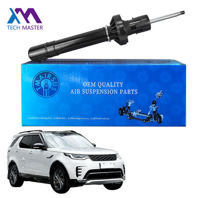 LR108022 LR147263 Land Rove L560 Velar คาร์อากาศอับอัดแรงกระแทกผลประกอบการเพื่อการปรับปรุงประสบการณ์การขับรถ
