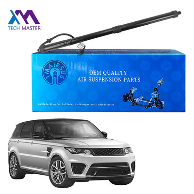 อัตโนมัติพลังงาน Liftgate ช็อคสําหรับ Range Rover Sport หลังซ้ายและขวา LR104909 LR126173 LR044161
