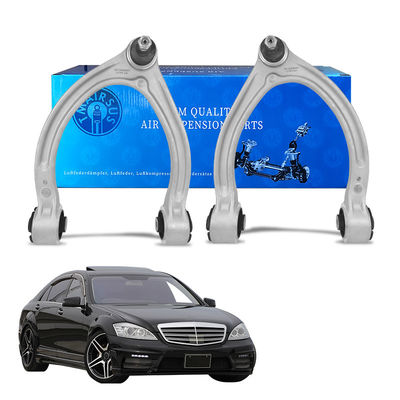 เมอร์ซีเดส W221 A เต็มชุด แขนควบคุม A221350040 A2213500606 แขนควบคุมด้านล่างด้านหน้า