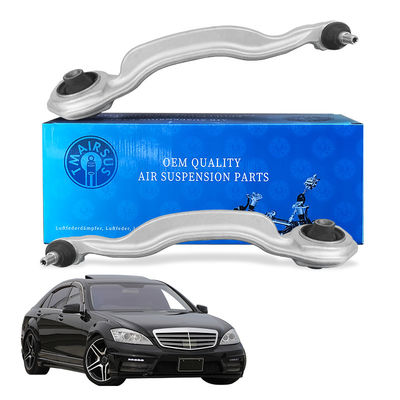 ชุดครบวงจรของอาวุธควบคุมสําหรับ Mercedes W221 2213500706 2213500806