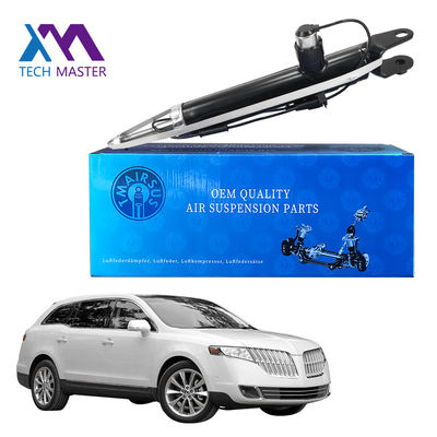 รถรับอากาศชนิดหลัง ซ้ายและขวา Lincoln MKS MKT หลังด้วยไฟฟ้า DE9Z18125J, DE9Z18125B, DE9Z18125G DE9Z18125H DE9Z18125F