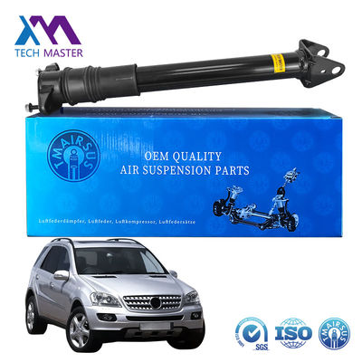 เครื่องลดกระแทกสายแขวนอากาศ สําหรับ Mercedes W164/GL หลังไม่มี ADS 1643202431 A1643201631 1643202631