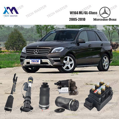 เครื่องแขวนอากาศกระแทก Mercedes W164 เครื่องลดกระแทก ด้วยน้ําหนักรวม 7 กิโลกรัม 1643202431 A1643201631 1643202631