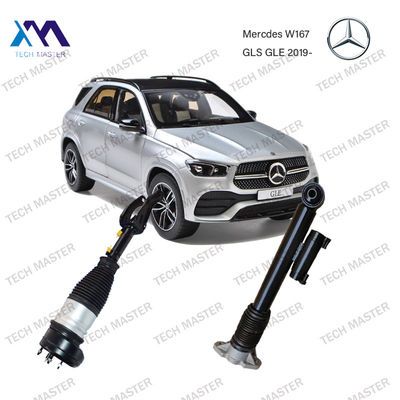 การแขวนอากาศด้านหลัง เครื่องลดกระแทก Mercedes Benz W167 GLS GLE With ADS 1673200302 1673200402