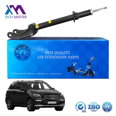 ชุดโช้คอัพช่วงล่างหน้าซ้ายและขวา Tech Master สำหรับ Mercedes Benz 1663232400 1663231000