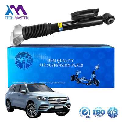 เทคมาสเตอร์ โช้คอัพหลังไฟฟ้า ซ้าย 1673200302 ขวา 1673200402 สำหรับ Mercedes-Benz GLS 450
