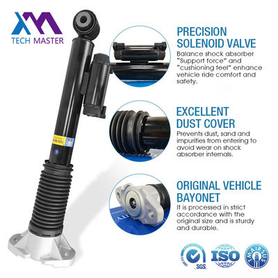 โช้คอัพไฟฟ้าหลังซ้าย 1673200302 ขวา 1673200402 สำหรับ Mercedes-Benz GLS 450