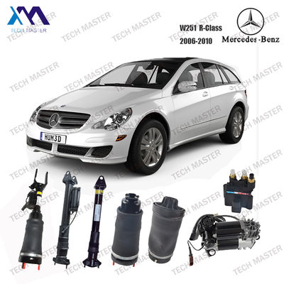 เครื่องดับกระแทกแบบปนูมาติก สําหรับ Mercedes W251 R300 หลังด้วย ADS หรือไม่มี ADS 2513202231 2513200631 2513201931