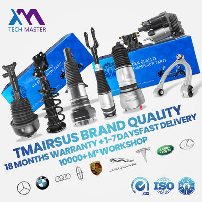 ระบบแขวนอากาศของอะไหล่รถยนต์ 2513202231 2513200631 2513201931 Mercedes W251 เครื่องดึงกระแทกหลัง