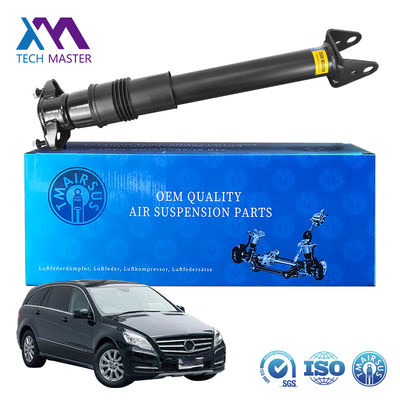 ระบบแขวนอากาศของอะไหล่รถยนต์ 2513202231 2513200631 2513201931 Mercedes W251 เครื่องดึงกระแทกหลัง
