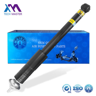 1403200830 โช้คอัพหน้า เหมาะสำหรับ Mercedes W140 โช้คสปริง