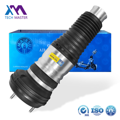เครื่องแขวนอากาศรถยนต์ ส่วนหน้าสปริงสําหรับ Mercedes-Benz W223 S-Class Maybach 2233207103 2233208703