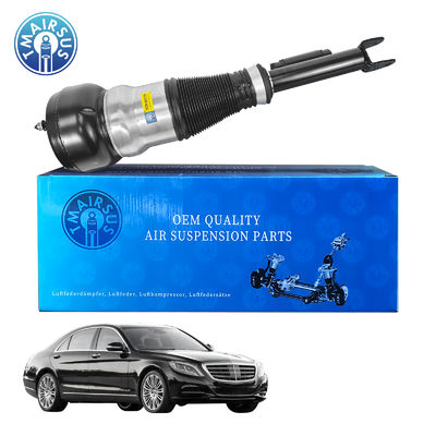 Brand New For W222 หน้าซ้ายและขวา ระบบแขวนอากาศกระแทก S-class 2223204713 2223204813