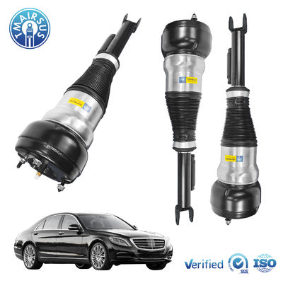 คุณภาพสูงสําหรับ W222 หน้าซ้ายและขวา ระบบแขวนอากาศแรงกระแทก S-class 2223204713 2223204813