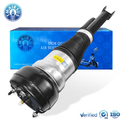 คุณภาพสูงสําหรับ W222 หน้าซ้ายและขวา ระบบแขวนอากาศแรงกระแทก S-class 2223204713 2223204813