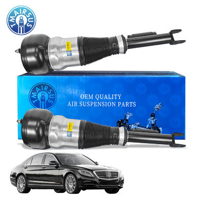 รับประกัน 18 เดือนสำหรับโช้คอัพช่วงล่างถุงลมหน้าซ้ายและขวา W222 S-class 2223204713 2223204813