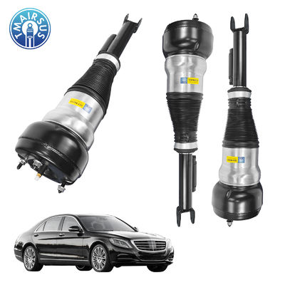 รับประกัน 18 เดือนสำหรับโช้คอัพช่วงล่างถุงลมหน้าซ้ายและขวา W222 S-class 2223204713 2223204813