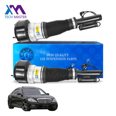 เตรียมส่ง สําหรับเมอร์เซเดส เบนซ์ ด้านหน้าสายแขวนอากาศ ซ้ายและขวา 2213204913
2213202113