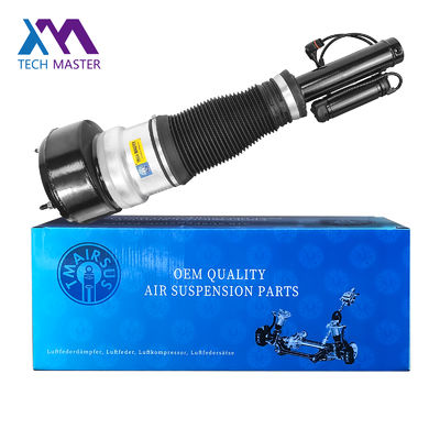 เตรียมส่ง สําหรับเมอร์เซเดส เบนซ์ ด้านหน้าสายแขวนอากาศ ซ้ายและขวา 2213204913
2213202113