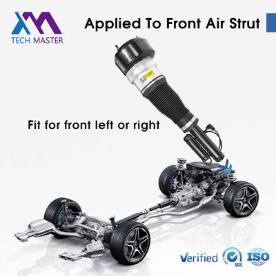 เตรียมส่ง สําหรับเมอร์เซเดส เบนซ์ ด้านหน้าสายแขวนอากาศ ซ้ายและขวา 2213204913
2213202113