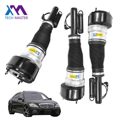 เตรียมส่ง สําหรับเมอร์เซเดส เบนซ์ ด้านหน้าสายแขวนอากาศ ซ้ายและขวา 2213204913
2213202113